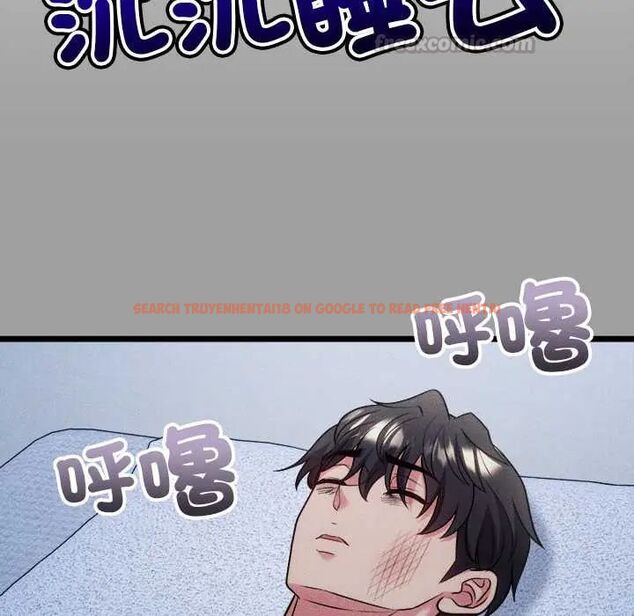 查看漫画財富愛情二選一 - 第13話 - tymanga.com中的4684537图片 查看漫画財富愛情二選一 - 第13話 - tymanga.com中的4684537图片