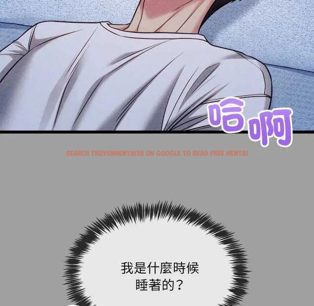 查看漫画財富愛情二選一 - 第13話 - tymanga.com中的4684538图片 查看漫画財富愛情二選一 - 第13話 - tymanga.com中的4684538图片