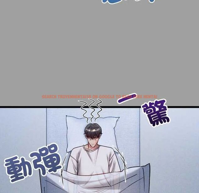 查看漫画財富愛情二選一 - 第13話 - tymanga.com中的4684542图片 查看漫画財富愛情二選一 - 第13話 - tymanga.com中的4684542图片