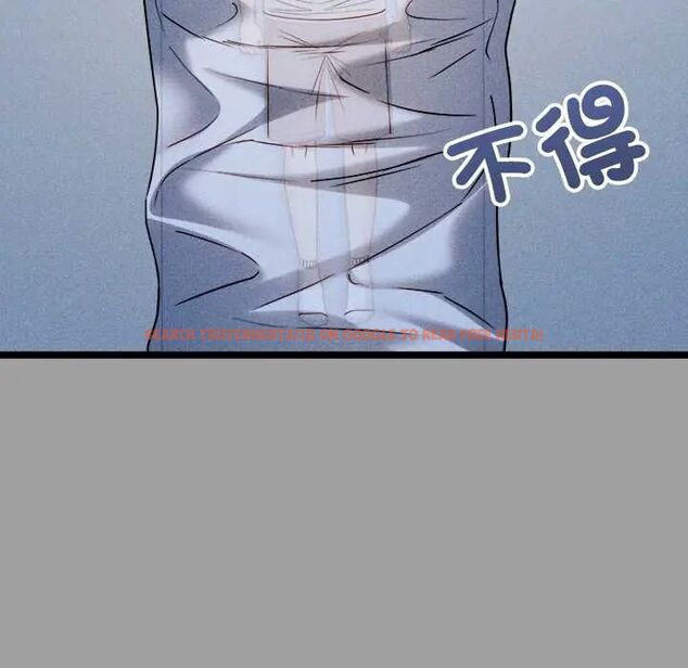 查看漫画財富愛情二選一 - 第13話 - tymanga.com中的4684543图片 查看漫画財富愛情二選一 - 第13話 - tymanga.com中的4684543图片