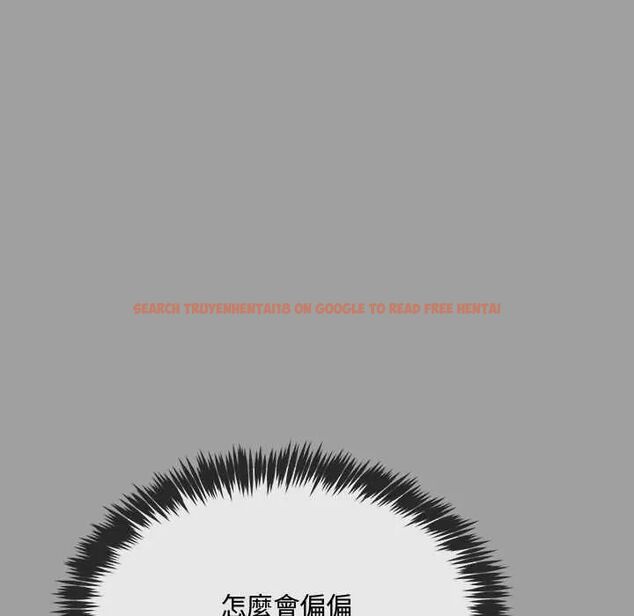 查看漫画財富愛情二選一 - 第13話 - tymanga.com中的4684544图片 查看漫画財富愛情二選一 - 第13話 - tymanga.com中的4684544图片