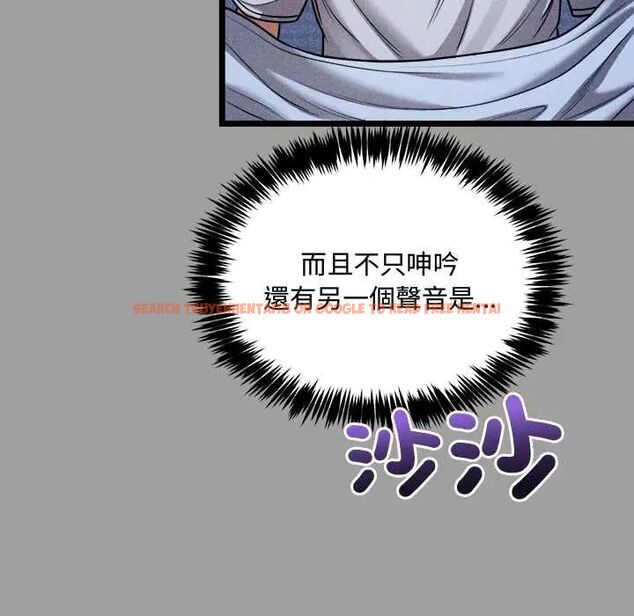 查看漫画財富愛情二選一 - 第13話 - tymanga.com中的4684548图片 查看漫画財富愛情二選一 - 第13話 - tymanga.com中的4684548图片