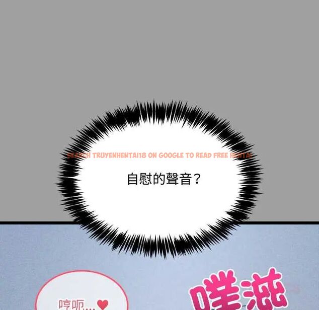 查看漫画財富愛情二選一 - 第13話 - tymanga.com中的4684549图片 查看漫画財富愛情二選一 - 第13話 - tymanga.com中的4684549图片