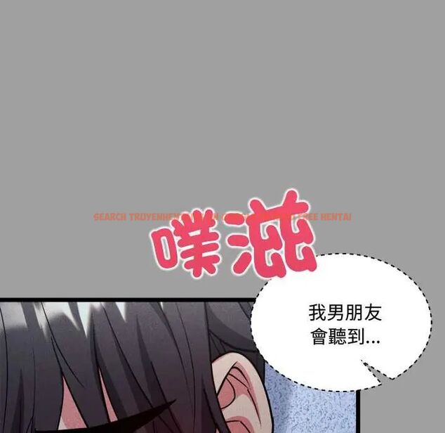 查看漫画財富愛情二選一 - 第13話 - tymanga.com中的4684555图片 查看漫画財富愛情二選一 - 第13話 - tymanga.com中的4684555图片