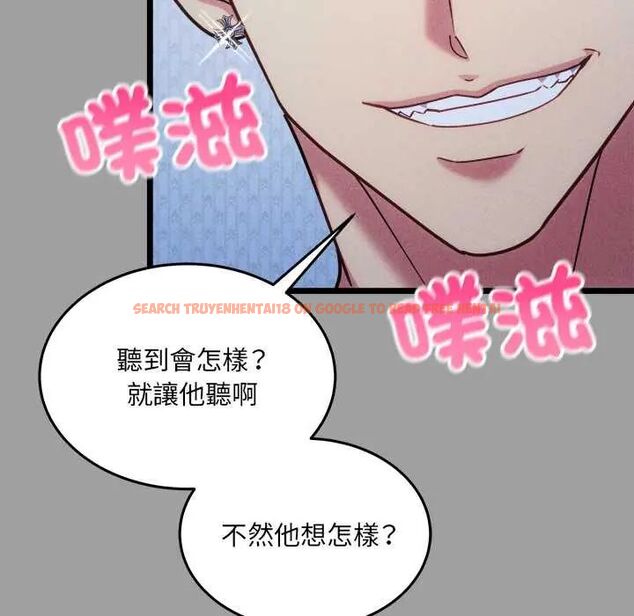 查看漫画財富愛情二選一 - 第13話 - tymanga.com中的4684558图片 查看漫画財富愛情二選一 - 第13話 - tymanga.com中的4684558图片
