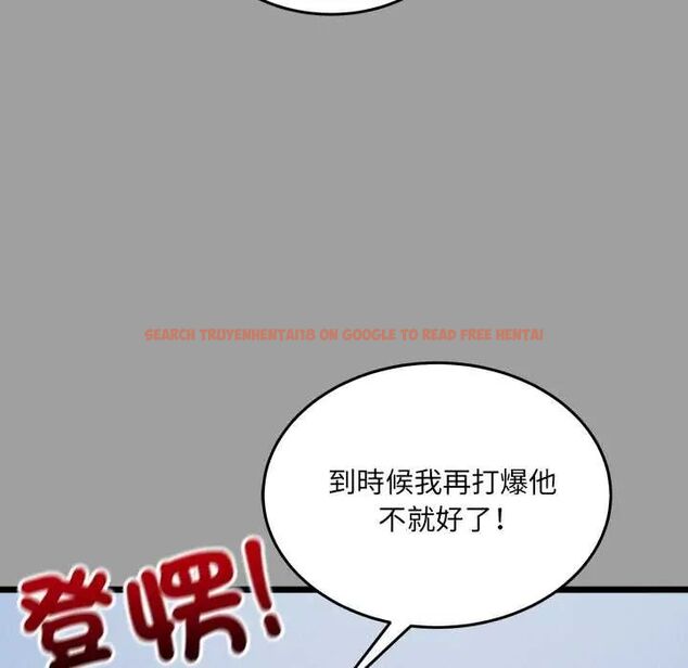 查看漫画財富愛情二選一 - 第13話 - tymanga.com中的4684559图片 查看漫画財富愛情二選一 - 第13話 - tymanga.com中的4684559图片