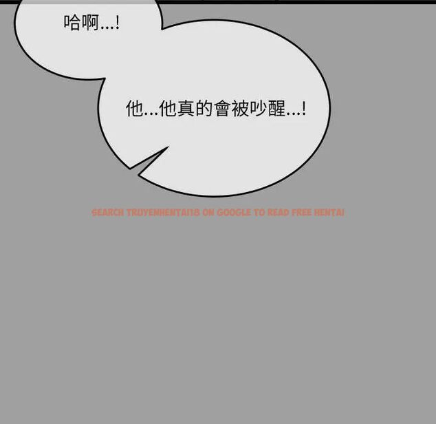 查看漫画財富愛情二選一 - 第13話 - tymanga.com中的4684564图片 查看漫画財富愛情二選一 - 第13話 - tymanga.com中的4684564图片