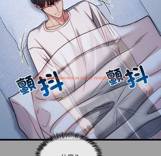 查看漫画財富愛情二選一 - 第13話 - tymanga.com中的4684569图片 查看漫画財富愛情二選一 - 第13話 - tymanga.com中的4684569图片