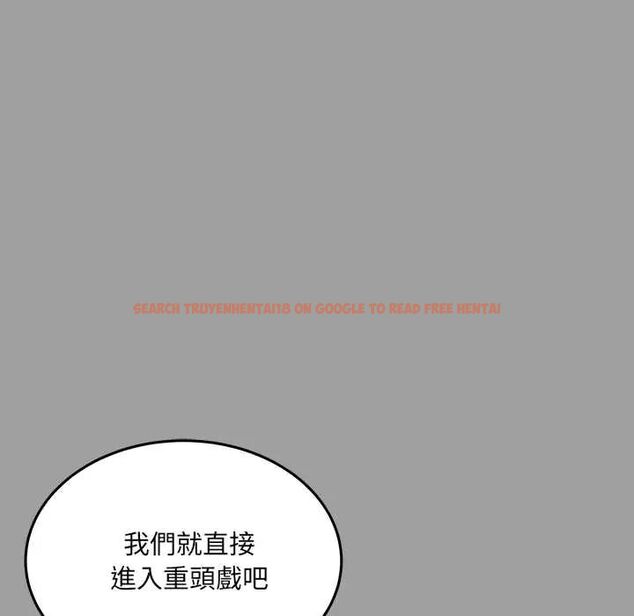 查看漫画財富愛情二選一 - 第13話 - tymanga.com中的4684571图片 查看漫画財富愛情二選一 - 第13話 - tymanga.com中的4684571图片