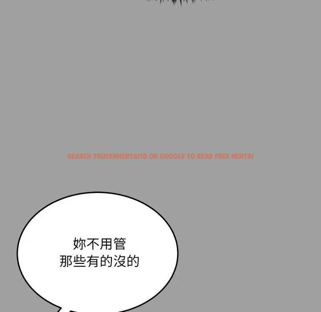 查看漫画財富愛情二選一 - 第13話 - tymanga.com中的4684575图片 查看漫画財富愛情二選一 - 第13話 - tymanga.com中的4684575图片