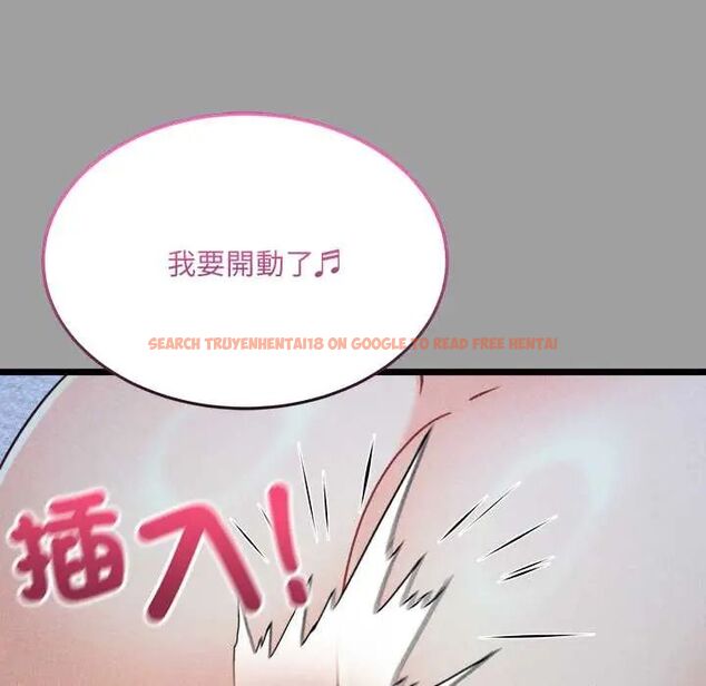 查看漫画財富愛情二選一 - 第13話 - tymanga.com中的4684580图片 查看漫画財富愛情二選一 - 第13話 - tymanga.com中的4684580图片