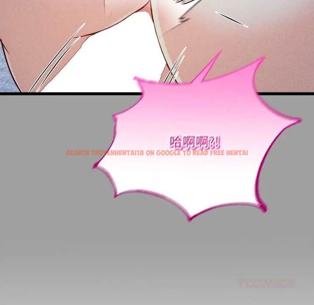 查看漫画財富愛情二選一 - 第13話 - tymanga.com中的4684581图片 查看漫画財富愛情二選一 - 第13話 - tymanga.com中的4684581图片