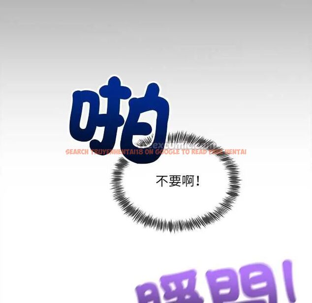 查看漫画財富愛情二選一 - 第13話 - tymanga.com中的4684582图片 查看漫画財富愛情二選一 - 第13話 - tymanga.com中的4684582图片