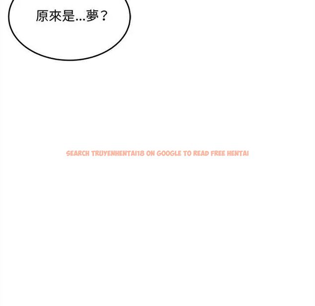 查看漫画財富愛情二選一 - 第13話 - tymanga.com中的4684587图片 查看漫画財富愛情二選一 - 第13話 - tymanga.com中的4684587图片