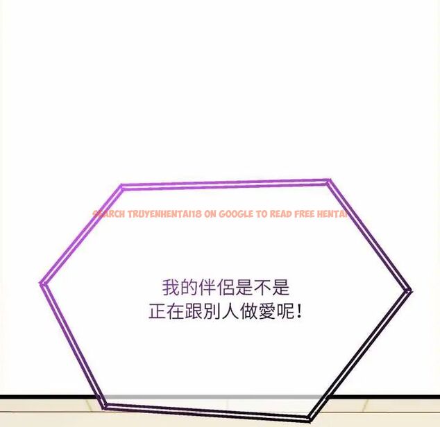 查看漫画財富愛情二選一 - 第13話 - tymanga.com中的4684599图片 查看漫画財富愛情二選一 - 第13話 - tymanga.com中的4684599图片