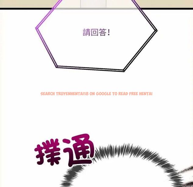 查看漫画財富愛情二選一 - 第13話 - tymanga.com中的4684601图片 查看漫画財富愛情二選一 - 第13話 - tymanga.com中的4684601图片