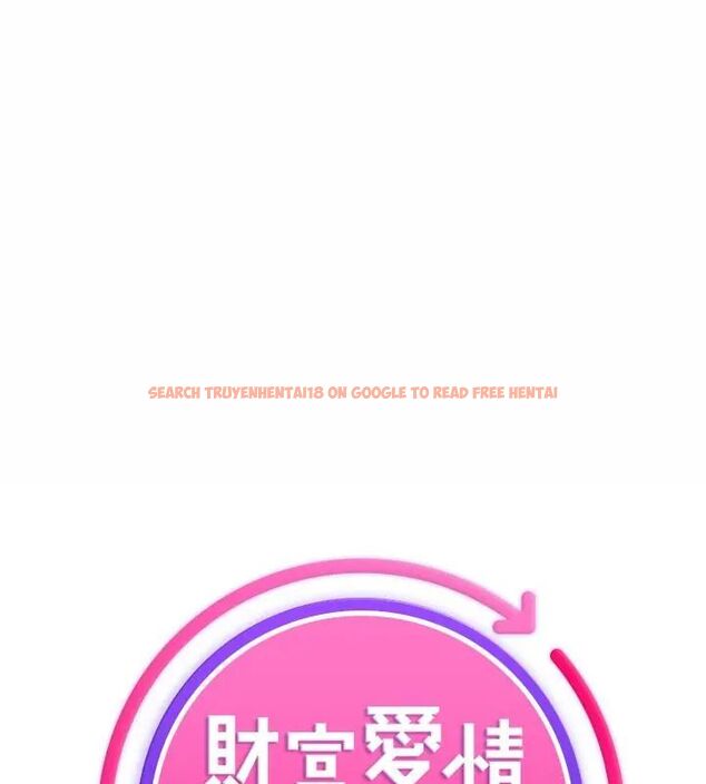 查看漫画財富愛情二選一 - 第14話 - tymanga.com中的4706192图片 查看漫画財富愛情二選一 - 第14話 - tymanga.com中的4706192图片
