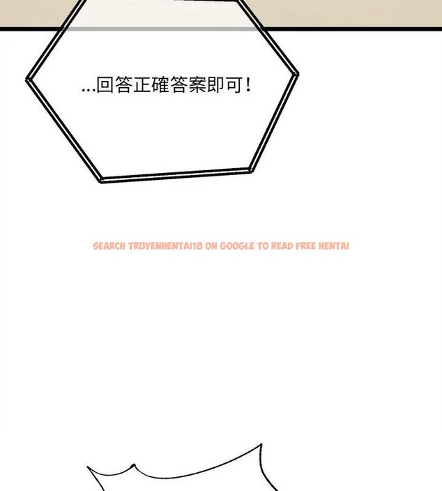 查看漫画財富愛情二選一 - 第14話 - tymanga.com中的4706195图片 查看漫画財富愛情二選一 - 第14話 - tymanga.com中的4706195图片
