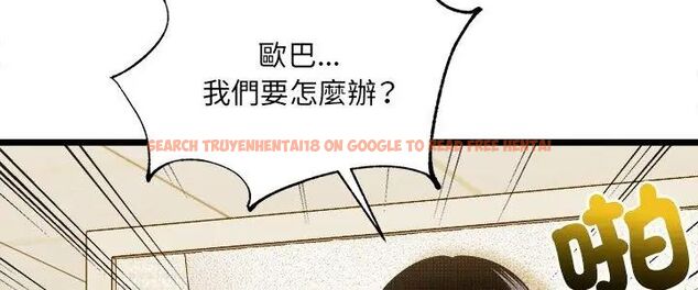 查看漫画財富愛情二選一 - 第14話 - tymanga.com中的4706196图片 查看漫画財富愛情二選一 - 第14話 - tymanga.com中的4706196图片