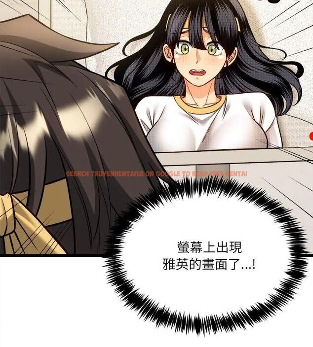 查看漫画財富愛情二選一 - 第14話 - tymanga.com中的4706197图片 查看漫画財富愛情二選一 - 第14話 - tymanga.com中的4706197图片