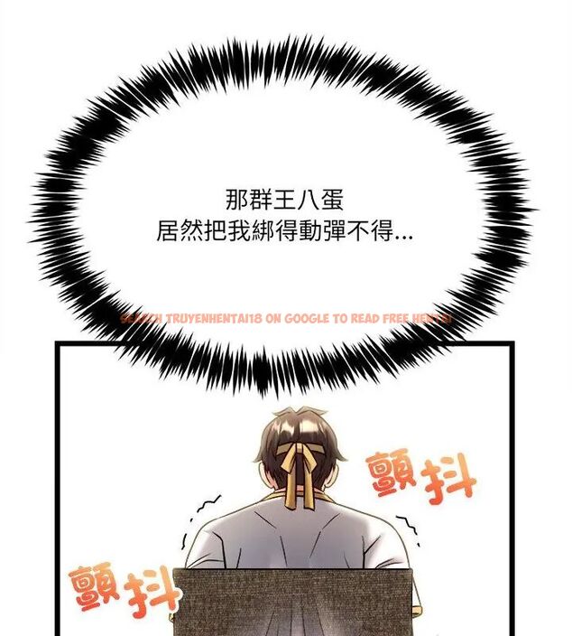 查看漫画財富愛情二選一 - 第14話 - tymanga.com中的4706201图片 查看漫画財富愛情二選一 - 第14話 - tymanga.com中的4706201图片