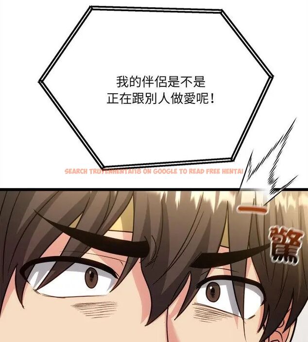 查看漫画財富愛情二選一 - 第14話 - tymanga.com中的4706204图片 查看漫画財富愛情二選一 - 第14話 - tymanga.com中的4706204图片