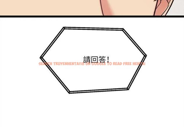 查看漫画財富愛情二選一 - 第14話 - tymanga.com中的4706205图片 查看漫画財富愛情二選一 - 第14話 - tymanga.com中的4706205图片