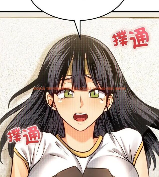 查看漫画財富愛情二選一 - 第14話 - tymanga.com中的4706210图片 查看漫画財富愛情二選一 - 第14話 - tymanga.com中的4706210图片