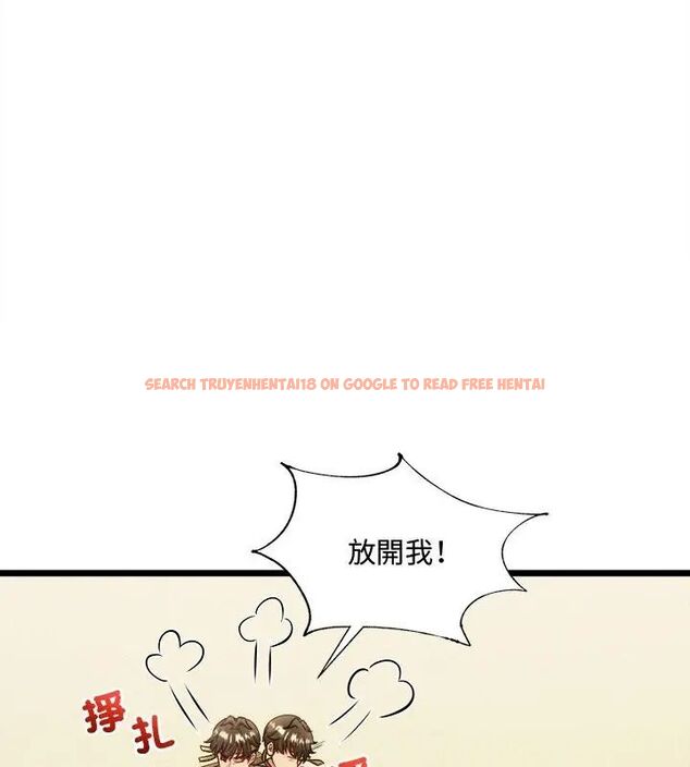 查看漫画財富愛情二選一 - 第14話 - tymanga.com中的4706215图片 查看漫画財富愛情二選一 - 第14話 - tymanga.com中的4706215图片