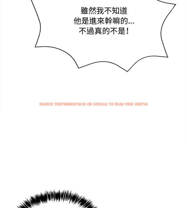 查看漫画財富愛情二選一 - 第14話 - tymanga.com中的4706243图片 查看漫画財富愛情二選一 - 第14話 - tymanga.com中的4706243图片
