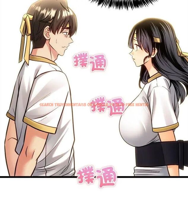 查看漫画財富愛情二選一 - 第14話 - tymanga.com中的4706245图片 查看漫画財富愛情二選一 - 第14話 - tymanga.com中的4706245图片