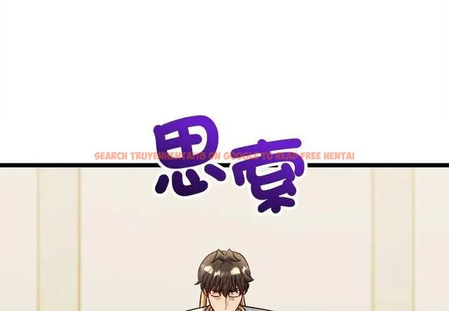 查看漫画財富愛情二選一 - 第14話 - tymanga.com中的4706247图片 查看漫画財富愛情二選一 - 第14話 - tymanga.com中的4706247图片