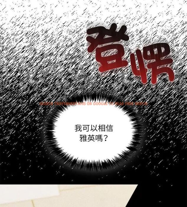 查看漫画財富愛情二選一 - 第14話 - tymanga.com中的4706249图片 查看漫画財富愛情二選一 - 第14話 - tymanga.com中的4706249图片
