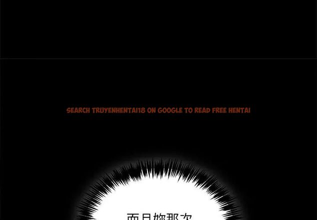 查看漫画財富愛情二選一 - 第14話 - tymanga.com中的4706256图片 查看漫画財富愛情二選一 - 第14話 - tymanga.com中的4706256图片