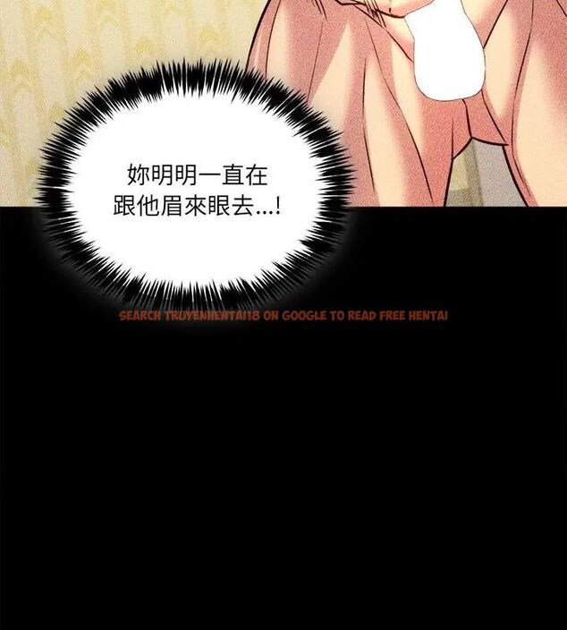 查看漫画財富愛情二選一 - 第14話 - tymanga.com中的4706261图片 查看漫画財富愛情二選一 - 第14話 - tymanga.com中的4706261图片