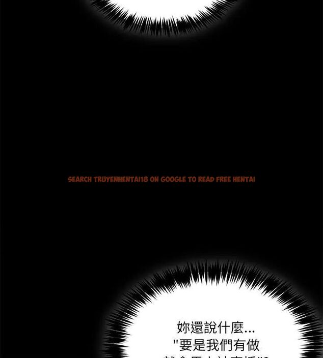 查看漫画財富愛情二選一 - 第14話 - tymanga.com中的4706267图片 查看漫画財富愛情二選一 - 第14話 - tymanga.com中的4706267图片