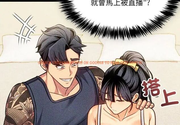 查看漫画財富愛情二選一 - 第14話 - tymanga.com中的4706268图片 查看漫画財富愛情二選一 - 第14話 - tymanga.com中的4706268图片