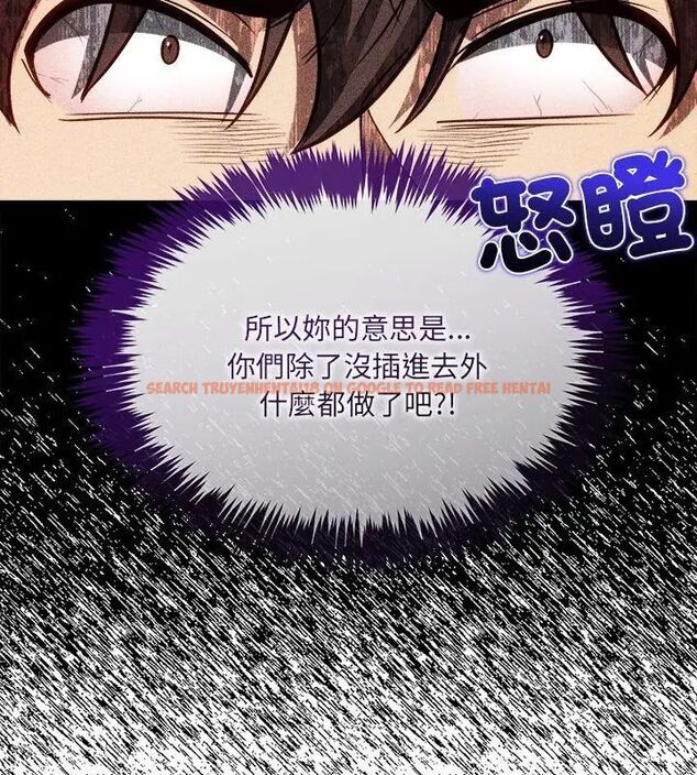 查看漫画財富愛情二選一 - 第14話 - tymanga.com中的4706275图片 查看漫画財富愛情二選一 - 第14話 - tymanga.com中的4706275图片
