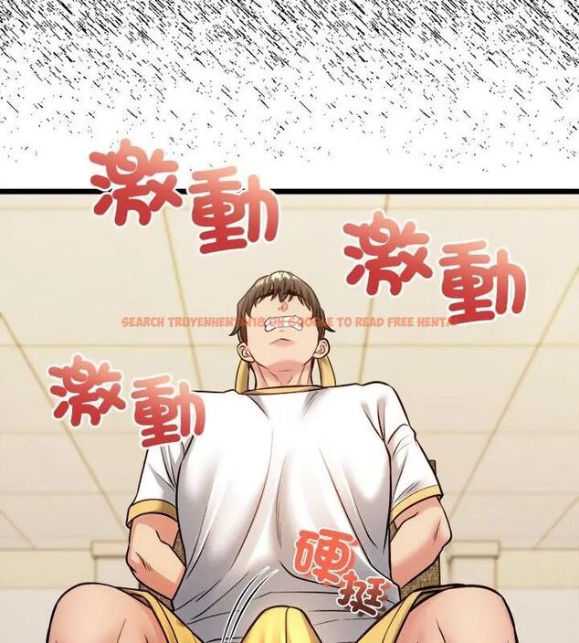 查看漫画財富愛情二選一 - 第14話 - tymanga.com中的4706276图片 查看漫画財富愛情二選一 - 第14話 - tymanga.com中的4706276图片
