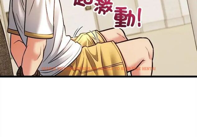查看漫画財富愛情二選一 - 第14話 - tymanga.com中的4706280图片 查看漫画財富愛情二選一 - 第14話 - tymanga.com中的4706280图片