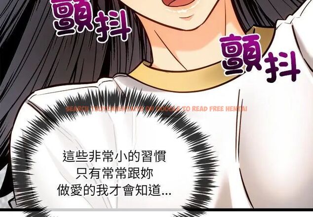 查看漫画財富愛情二選一 - 第14話 - tymanga.com中的4706283图片 查看漫画財富愛情二選一 - 第14話 - tymanga.com中的4706283图片