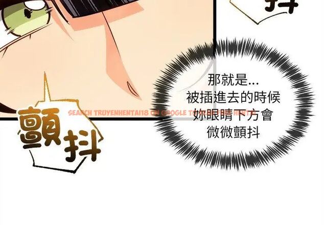 查看漫画財富愛情二選一 - 第14話 - tymanga.com中的4706286图片 查看漫画財富愛情二選一 - 第14話 - tymanga.com中的4706286图片