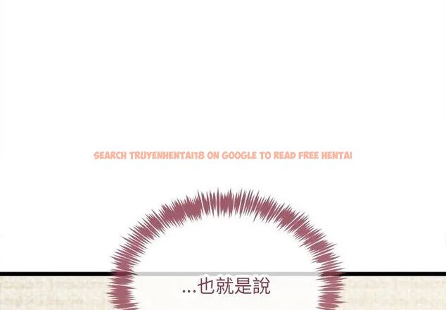 查看漫画財富愛情二選一 - 第14話 - tymanga.com中的4706289图片 查看漫画財富愛情二選一 - 第14話 - tymanga.com中的4706289图片