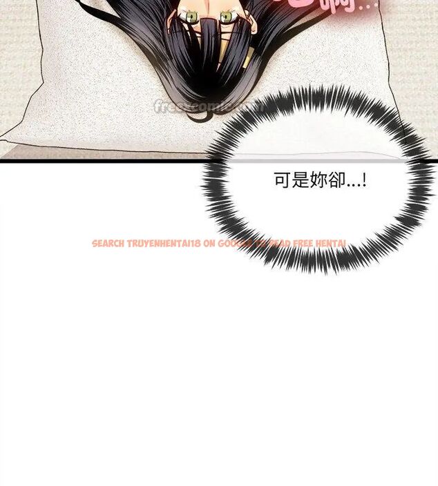 查看漫画財富愛情二選一 - 第14話 - tymanga.com中的4706296图片 查看漫画財富愛情二選一 - 第14話 - tymanga.com中的4706296图片