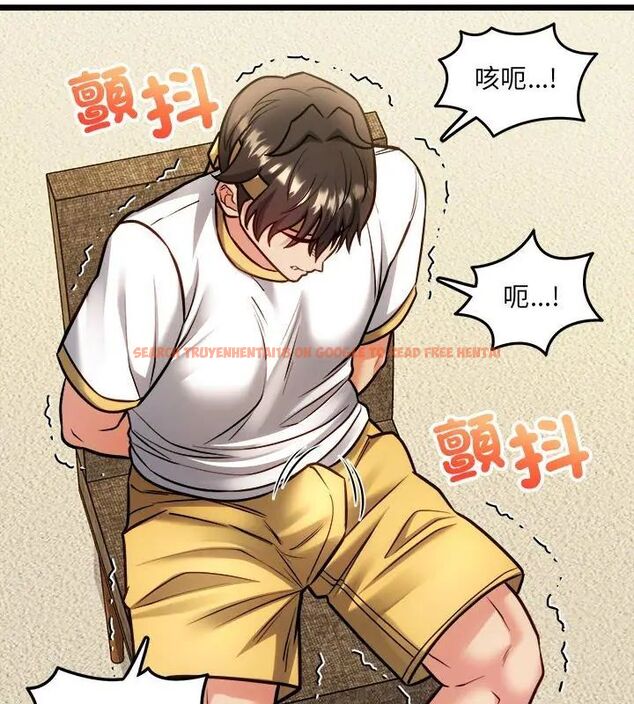 查看漫画財富愛情二選一 - 第14話 - tymanga.com中的4706302图片 查看漫画財富愛情二選一 - 第14話 - tymanga.com中的4706302图片