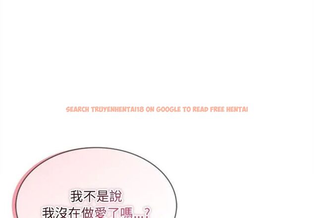 查看漫画財富愛情二選一 - 第14話 - tymanga.com中的4706304图片 查看漫画財富愛情二選一 - 第14話 - tymanga.com中的4706304图片