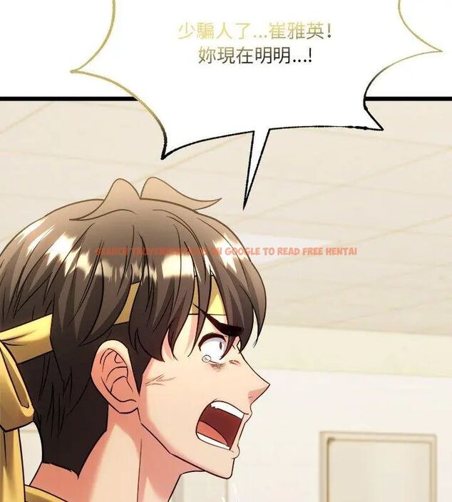 查看漫画財富愛情二選一 - 第14話 - tymanga.com中的4706308图片 查看漫画財富愛情二選一 - 第14話 - tymanga.com中的4706308图片
