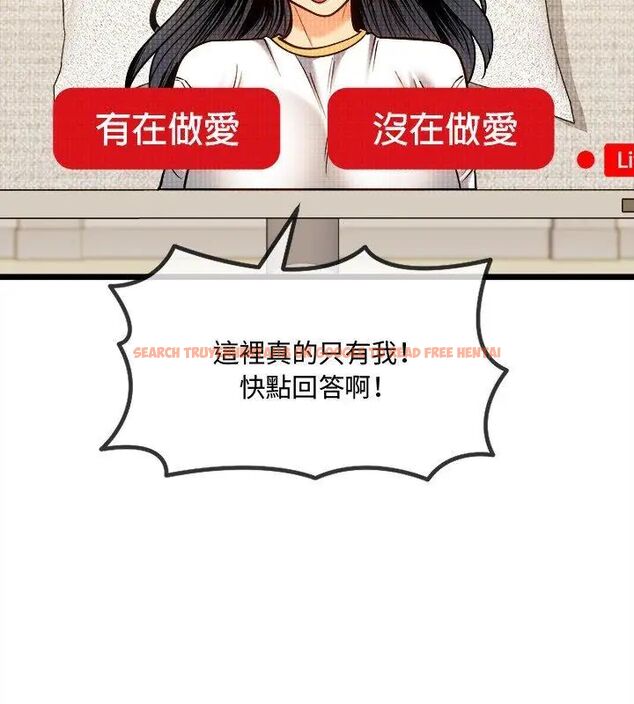 查看漫画財富愛情二選一 - 第14話 - tymanga.com中的4706314图片 查看漫画財富愛情二選一 - 第14話 - tymanga.com中的4706314图片
