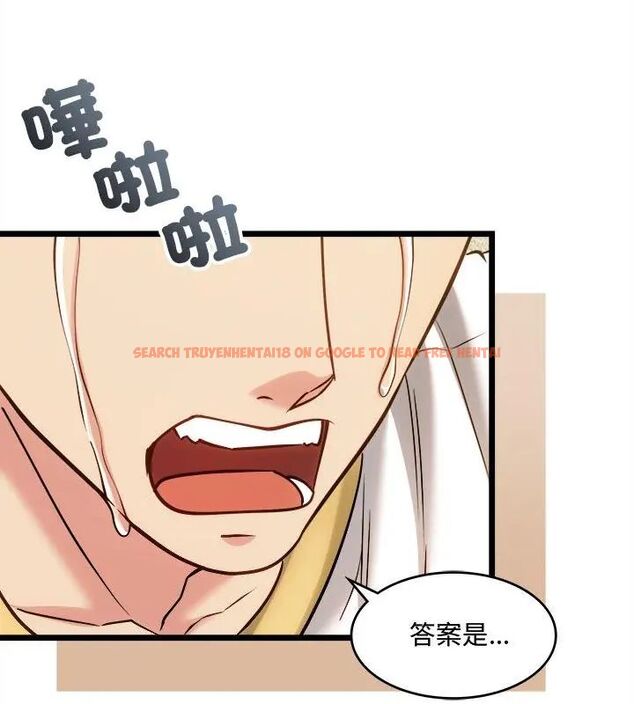查看漫画財富愛情二選一 - 第14話 - tymanga.com中的4706315图片 查看漫画財富愛情二選一 - 第14話 - tymanga.com中的4706315图片