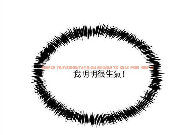 查看漫画財富愛情二選一 - 第14話 - tymanga.com中的4706316图片 查看漫画財富愛情二選一 - 第14話 - tymanga.com中的4706316图片